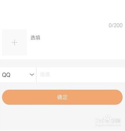 快手官网人工服务24小时电话,快手官网人工服务24小时