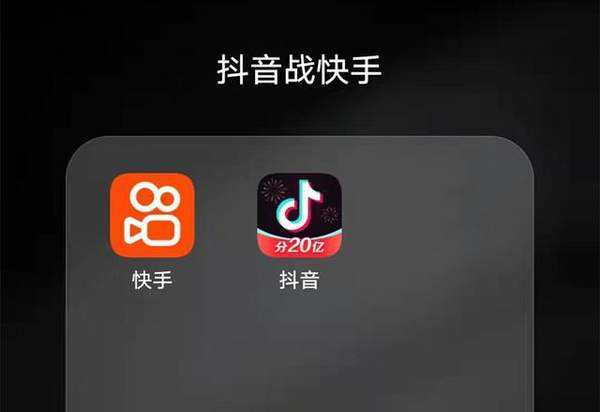 最新版本抖音app下载,抖音下载最新版本抖音APP下载