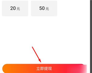 快手极速版下载领现金苹果,快手极速版下载领现金苹果手机怎么没有