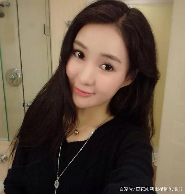 中国一代网红郭美美(中国一代网红郭美美是谁)