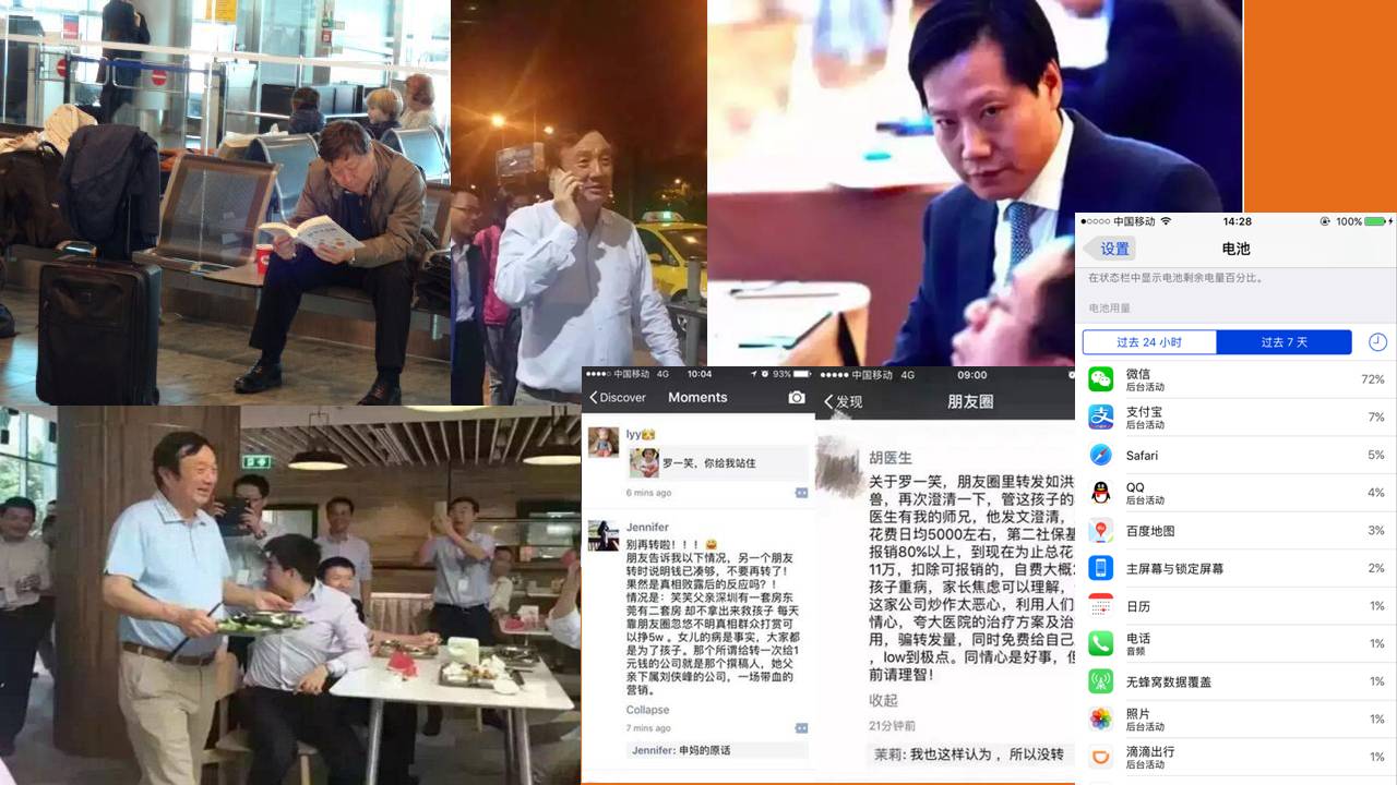 网红郭老师账号被全平台封禁coo,网红郭老师账号被全平台封禁二为什么