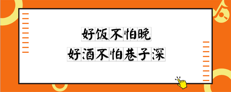 抖音最火歌曲不怕不怕就不怕是什么歌,抖音最火歌曲不怕不怕就不怕