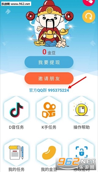 快手刷双击秒刷免费八元一万,快手刷双击秒刷免费