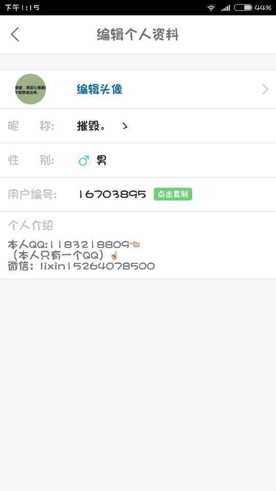 快手刷双击秒刷免费八元一万,快手刷双击秒刷免费