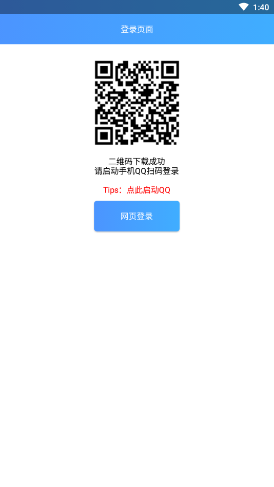 快手刷双击001元100个双击免费APP,快手刷双击0.01元100个双击免费