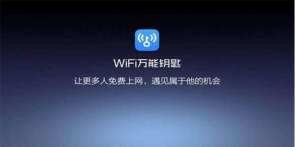 下载快手极速版最新版本2021并安装,快手下载安装2021最新版万能钥匙