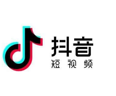 抖音神曲百度云下载,抖音神曲百度云