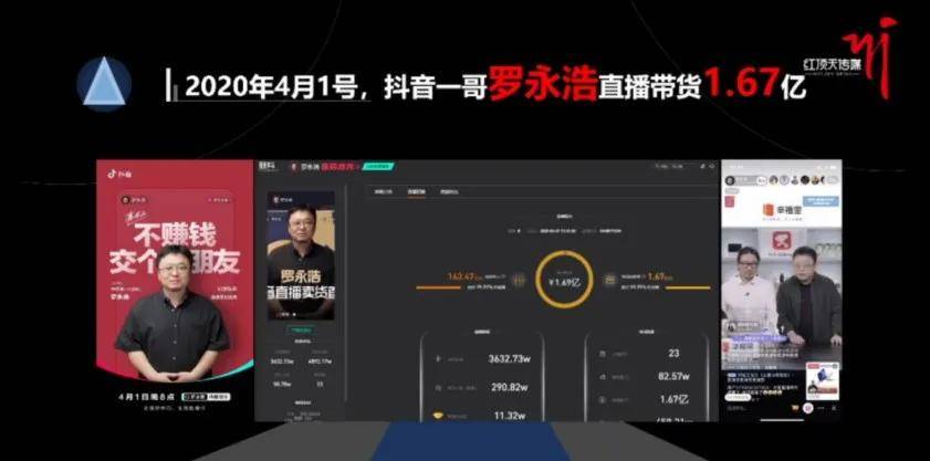 快手创始人一天收入多少,快手创始人一天收入多少钱