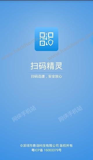 网红博雅打扑克app免费下载(韩婧格12个打扑克视频无需登录)