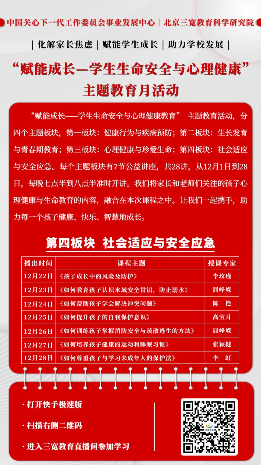 快手极速版下载2022年最新版免费安装视频教程,快手极速版下载2022年最新版免费安装视频