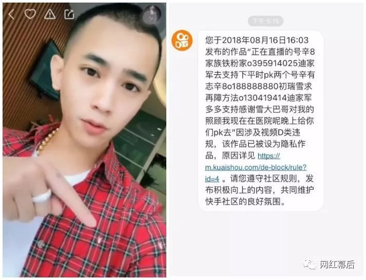 网红吴迪身价多少钱(网红吴迪身价多少钱啊)