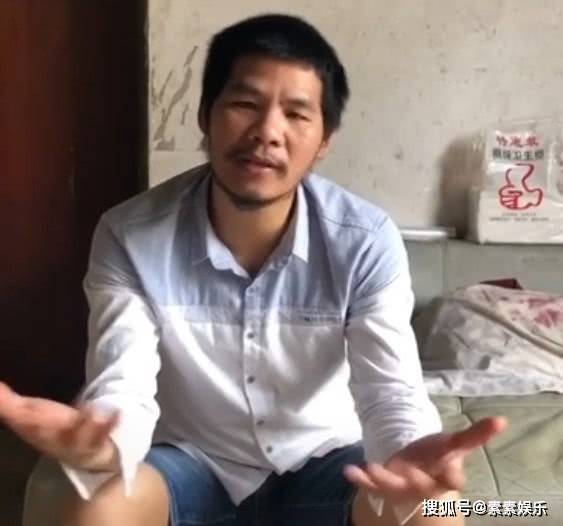 网红郑某燕说了什么啦,网红郑某燕说了什么啦视频