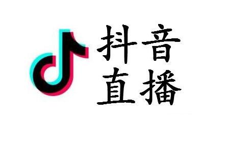 官方抖音客服电话24小时人工服务热线,官方抖音客服电话24小时人工服务热线是多少